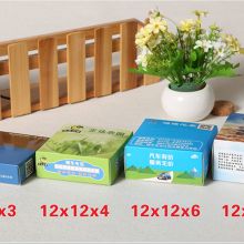 义乌安友日用品厂 专注品质，服务全球的日用品制造商