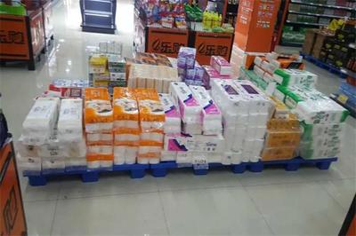 日用百货超市加盟 开辟稳健创业之路